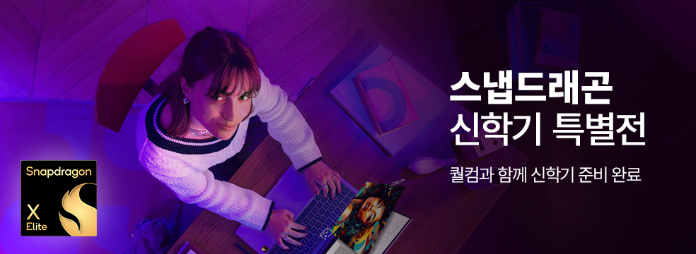 광고 배너