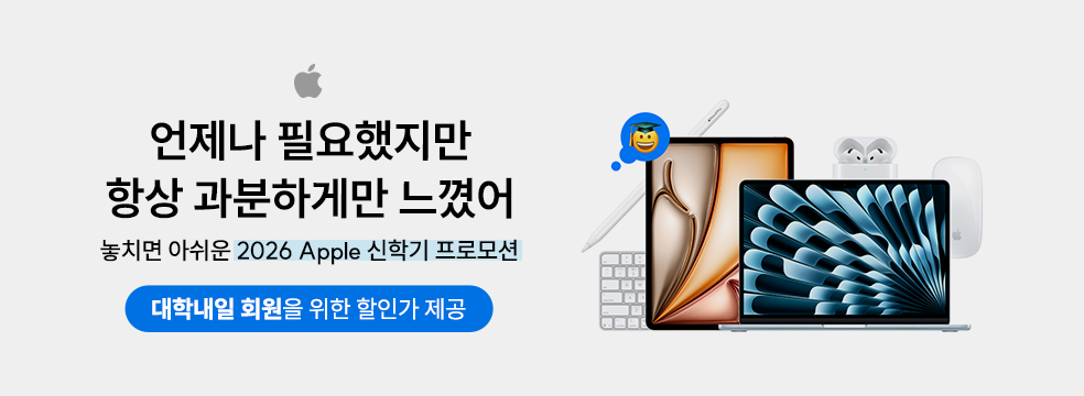 광고 배너