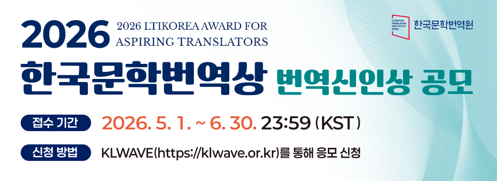 광고 배너