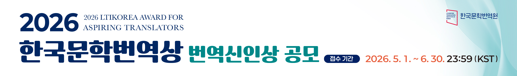 광고 배너