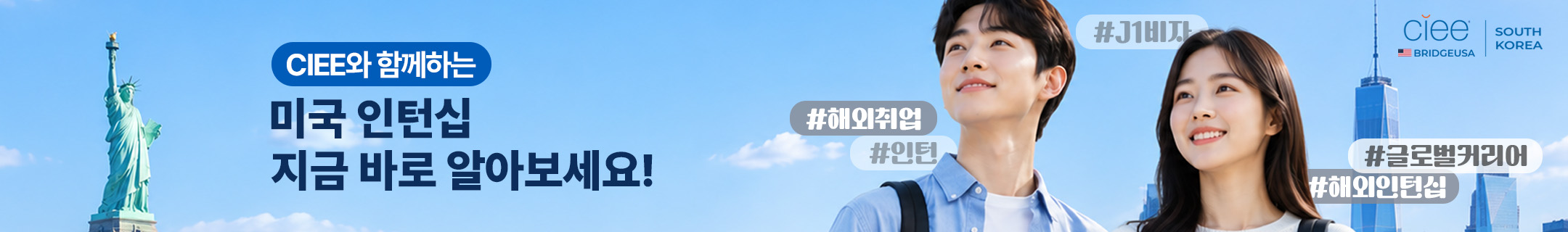 광고 배너