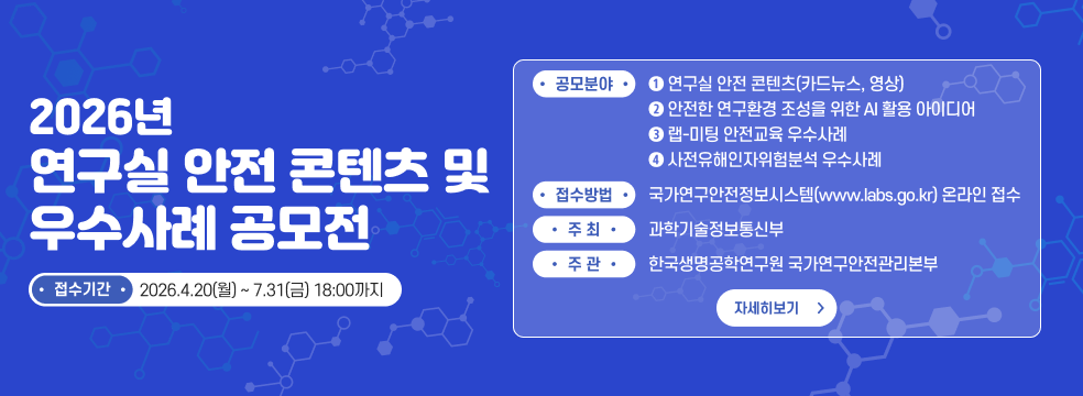 광고 배너