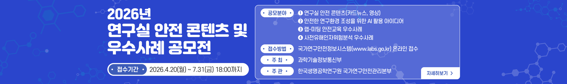 광고 배너