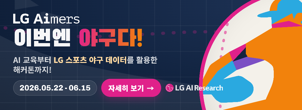 광고 배너