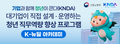 광고 배너