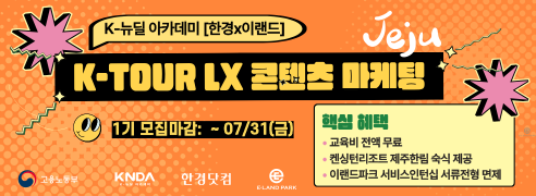 광고 배너