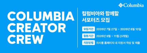 광고 배너
