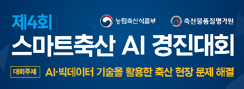 광고 배너
