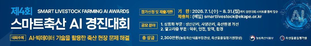 광고 배너