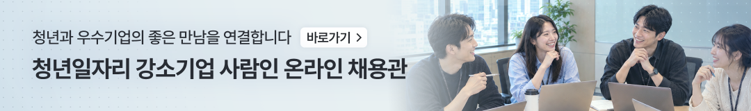 광고 배너
