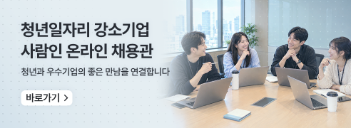 광고 배너