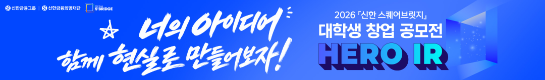 광고 배너