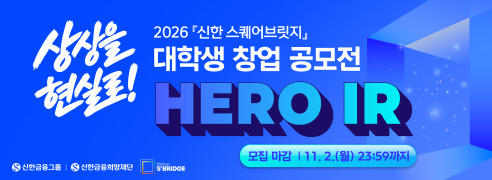 광고 배너