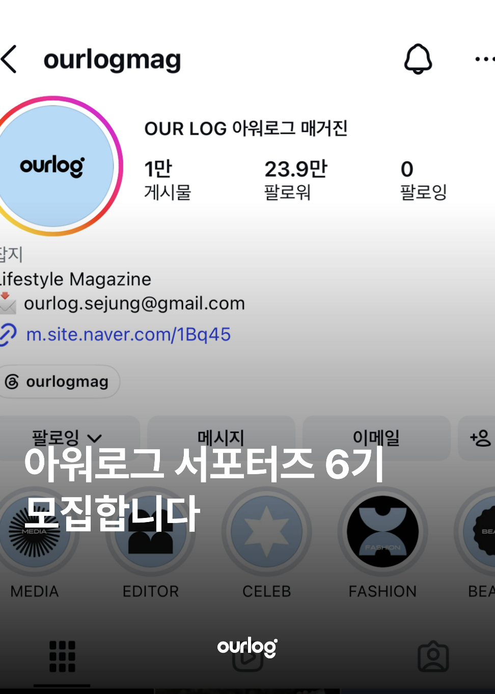 썸네일
