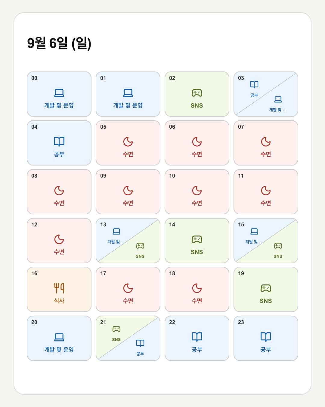 yeon-9-6-priority-3.jpg yeon-9-6-priority-3.jpg