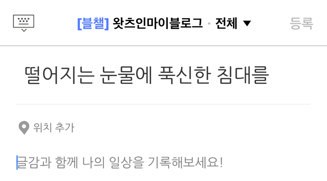 썸네일