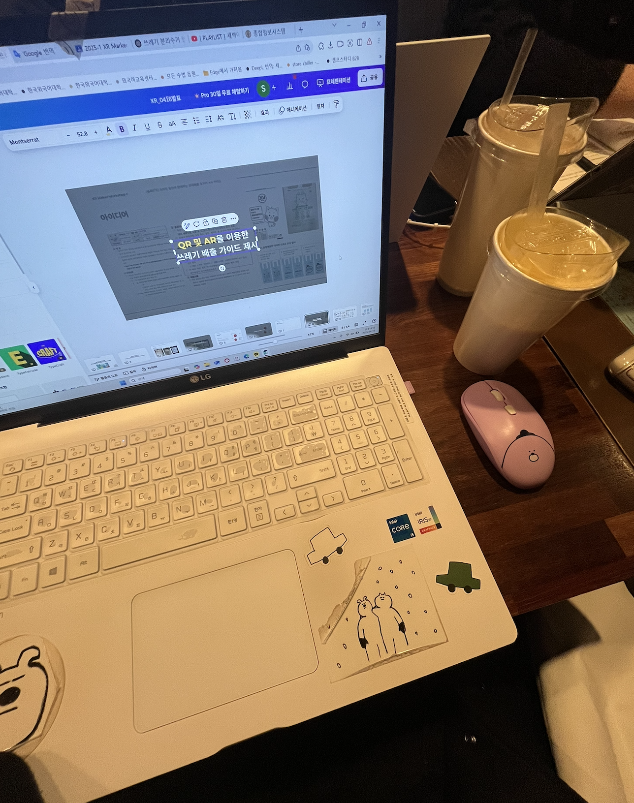 실내, 컴퓨터, 노트북, 텍스트이(가) 표시된 사진AI 생성 콘텐츠는 정확하지 않을 수 있습니다.