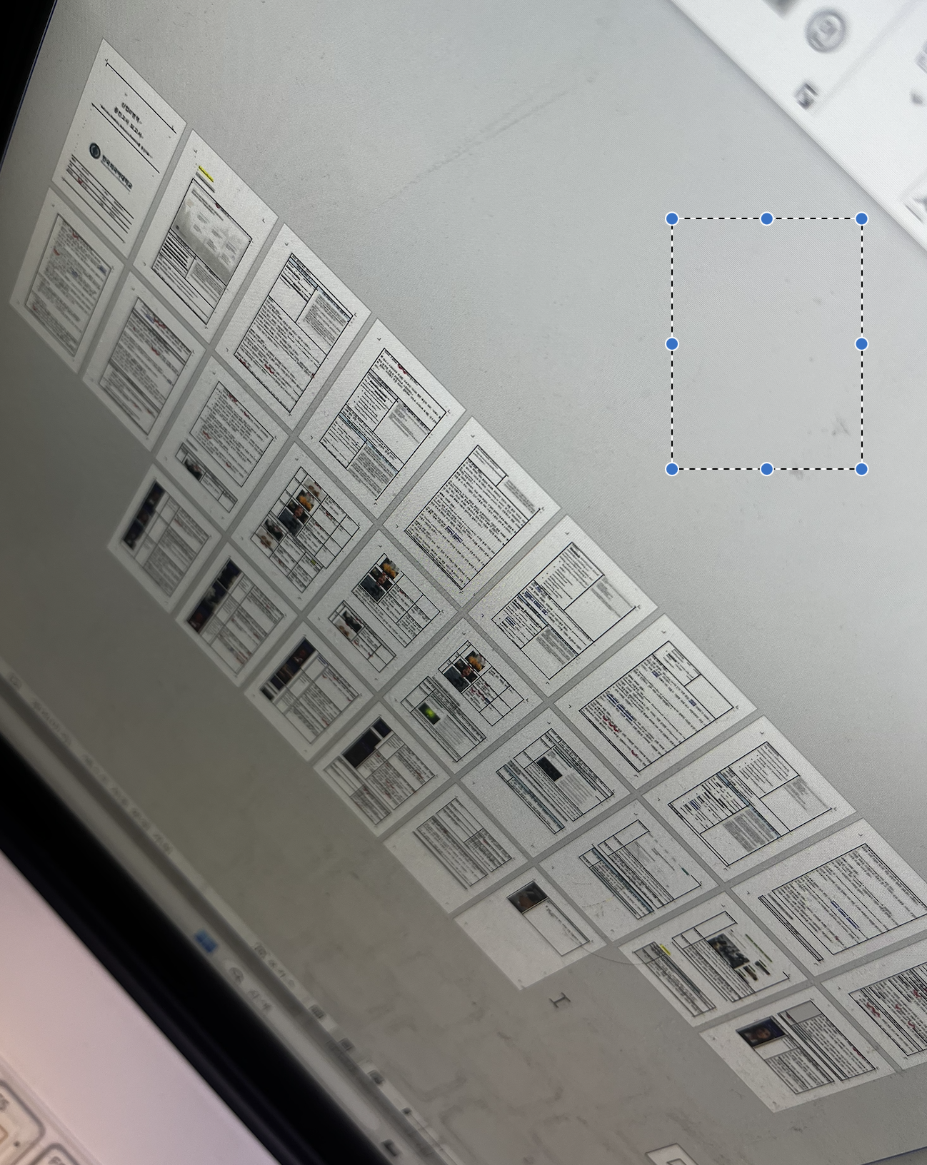 스크린샷, 텍스트, 컴퓨터, 실내이(가) 표시된 사진AI 생성 콘텐츠는 정확하지 않을 수 있습니다.