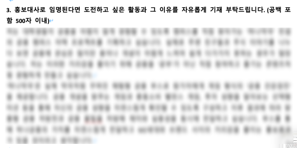 텍스트, 스크린샷, 화이트, 폰트이(가) 표시된 사진자동 생성된 설명
