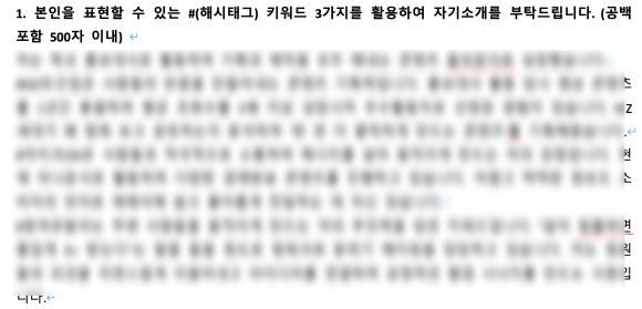 텍스트, 스크린샷, 폰트, 영수증이(가) 표시된 사진자동 생성된 설명