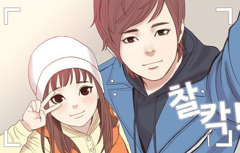 썸네일
