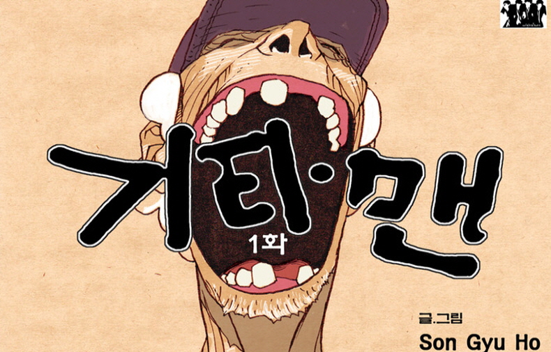 썸네일