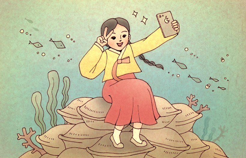 썸네일