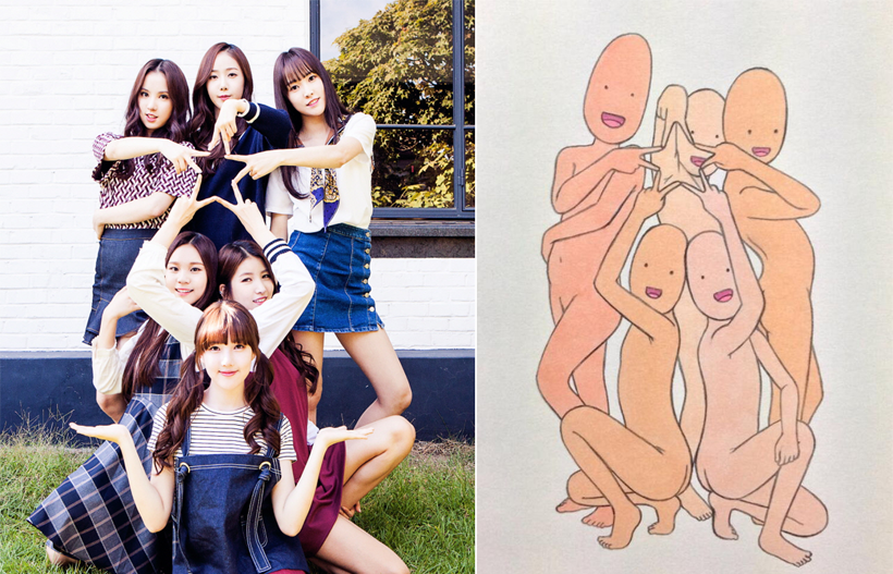 썸네일
