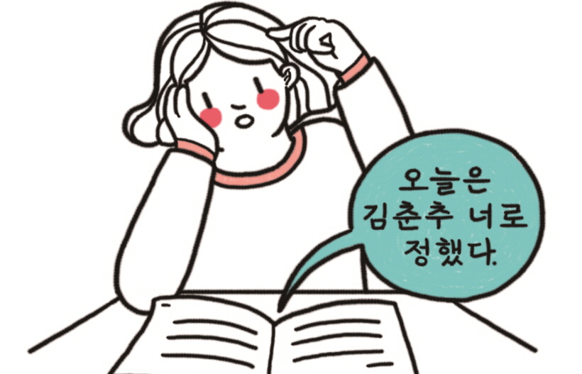 썸네일