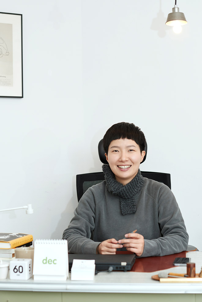 카피라이터 김하나