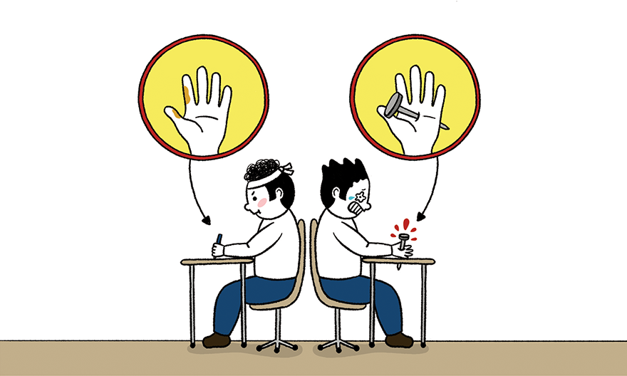 썸네일