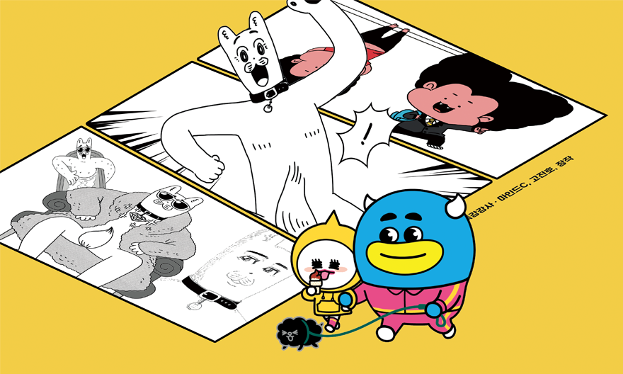 썸네일