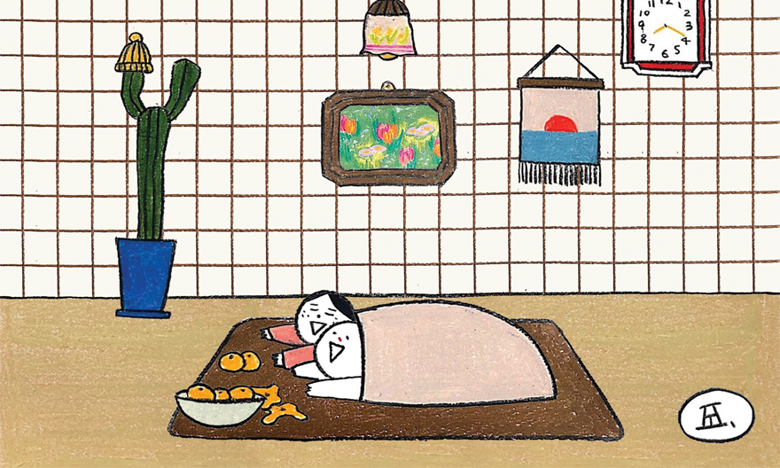 썸네일
