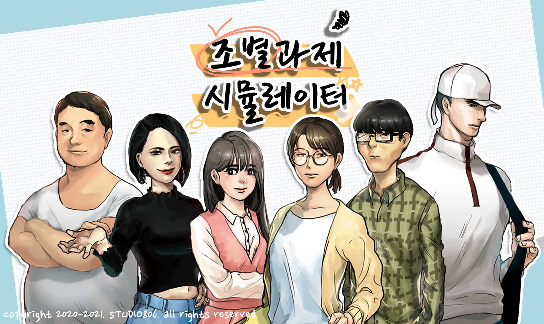 썸네일