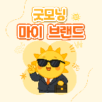 프로필 이미지
