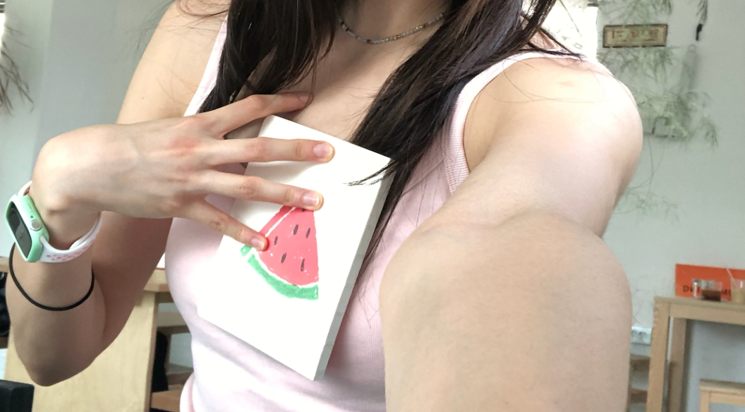 썸네일