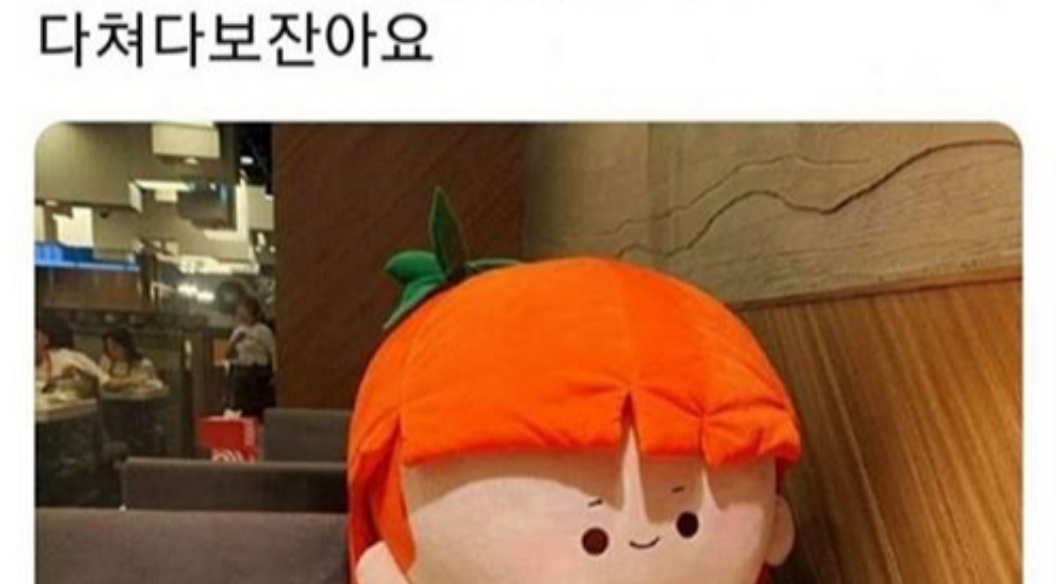 썸네일