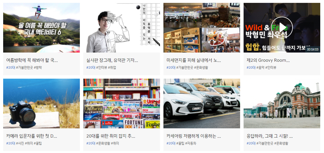 똥인지된장인지 이미지